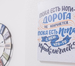 1-комнатные апартаменты улучшенные г.Нижний Новгород ул.правдинская 43 8 этаж в SunSet