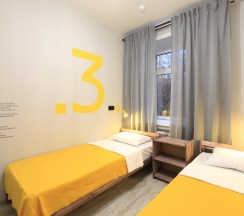 Место в двухместном номере с 2 отдельными кроватями в Сталкер