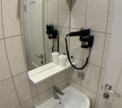 Люкс №12 в Радуга