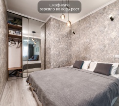Квартира в Апартаменты на Чистопольская 61д