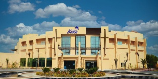 Сафага: Курортный отель Amwaj Beach Club Abu Soma All inclusive