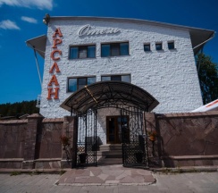 Двухместный номер Standard двуспальная кровать в Арслан