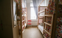 Нижнее место в 6-местном номере для Женщин №500 в Bla Bla Hostel