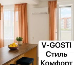 Двухместные апартаменты c 1 комнатой с балконом (двуспальная кровать) в V-gosti