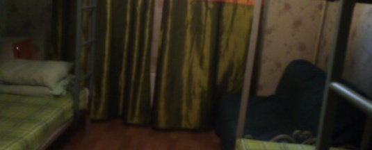 место в восьмиместном мужском номере в Dom