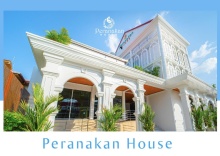 Номер Premier в Peranakan House