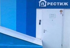 Хостел Курортный дворик в Адлере
