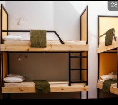 Кровать в общем номере в Home 1912