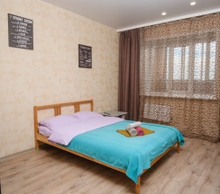 Квартира в Апартаменты на Титова 253/1 Comfort