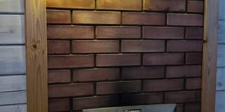 Хамышки: Гостевой дом Хамышки