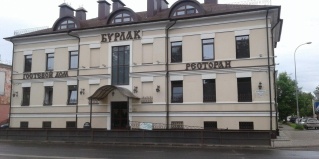 Рыбинск: Мини-отель Бурлак