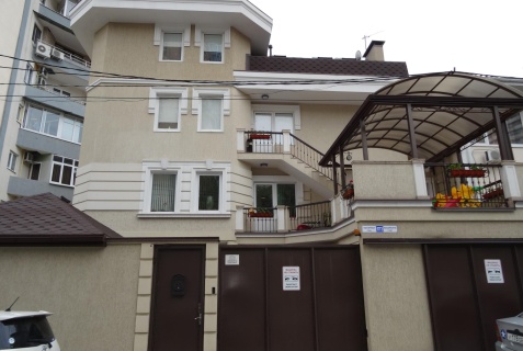 Сочи: Гостевой дом На Нагорной