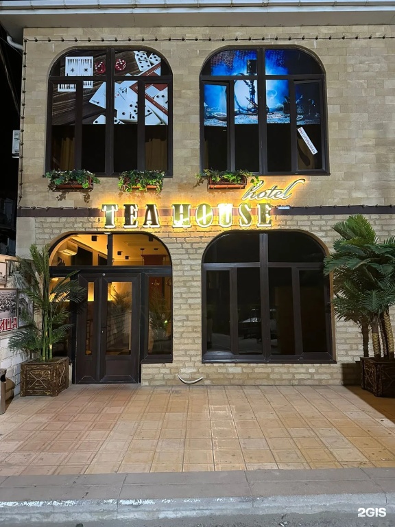 Мини-отель Tea haus
