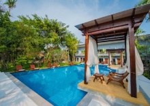 Вилла Standard в Bora Bora Villa Phuket