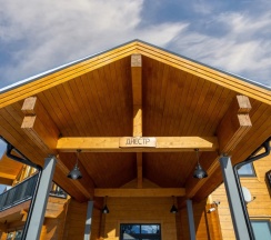 Коттедж Comfort в Заречье