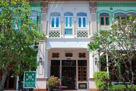 Муанг: Отель O'nya Phuket Hotel