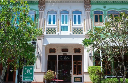 Таиланд, Пхукет (город): Отель O'nya Phuket Hotel