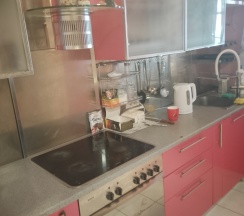 Одноместный номер Эконом в Пригородный