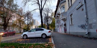 Екатеринбург: Мини-отель Саквояжъ