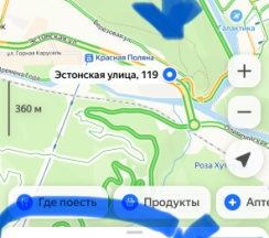 ВАШИ АПАРТАМЕНТЫ: ЭСТОСАДОК, ЭСТОНСКАЯ 119-23 в Березовый