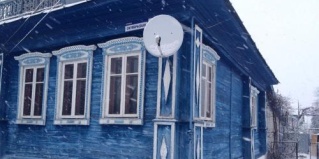 Гороховец: Гостевой дом Избушка