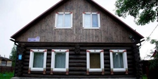 Купанское: Гостевой дом Оберег, гостиница