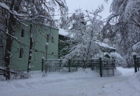 Хостел Хостел для рабочих в Звенигороде