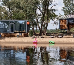 КЕНГУВИЛЛА в Кенгуриба