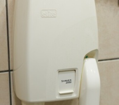 Семейный номер в Имидж