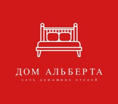 Студия в Апартаменты Дом Альберта