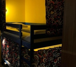 6-Койко-место в шестиместном номере с тремя двухъярусными кроватями с общим санузлом в Макарена