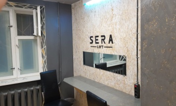 Женский четырехместный номер в Sera Loft