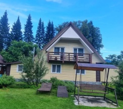 Коттедж с красивым видом из окна в Чай с мятой
