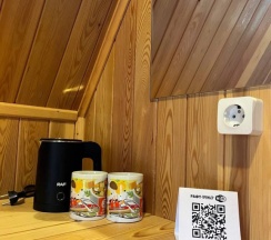 Двухместный номер Economy рядом с пляжем двуспальная кровать в Рафт-премьер