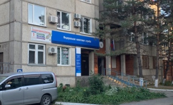 Семейный номер Standard с видом на город (общая ванная комната) в Панда