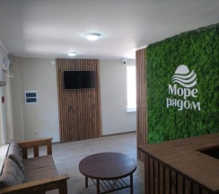 Apart SEA 4 в Море рядом