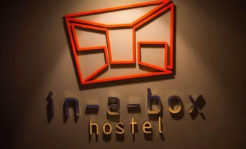 Номер Standard в In A Box Hostel