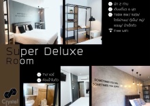 Двухместный номер Deluxe с видом на сад 2 отдельные кровати в Crystal Box Hotel