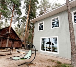 Шале баня в Северное сияние