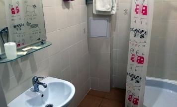 Эконом в Home room на Мирном