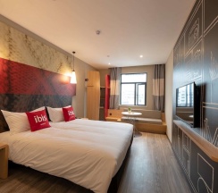 Двухместный номер Standard двуспальная кровать в Ibis Shaoxing North Yangming Rd Hotel