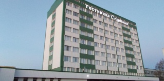 Кириши: Отель Спутник