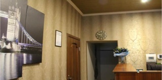 Междуреченск: Мини-отель Лондон house