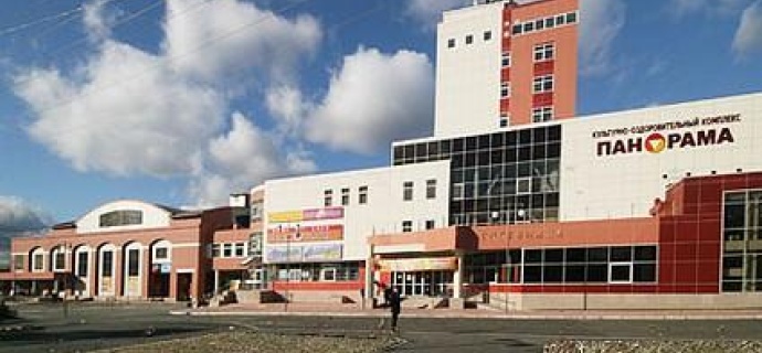 Южно-Сахалинск: Отель Панорама бета