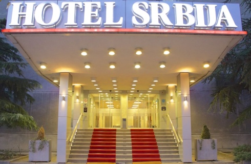 Сербия, Белград: Отель Srbija Hotel Belgrade