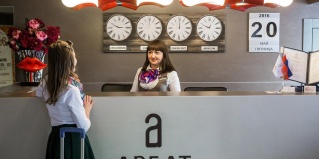 Челябинск: Отель Арбат