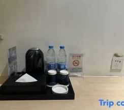 Двухместный номер Standard двуспальная кровать в Ease Hotel (Xi'an Chang'an Square North Road)