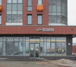 Апартаменты в Апартаменты 550 Атмосфера и Комфорт у Меги