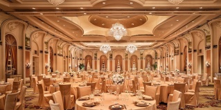Гуанчжоу: Отель The Ritz Carlton Guangzhou