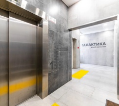 Апартаменты с балконом в Квартира BalticSweetHome Новая